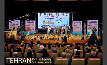 همایش تجلیل از پیشکسوتان مدیریت شهری با حضور شهردار تهران 2