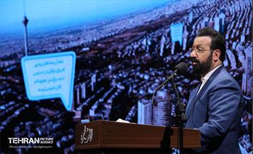 اختتامیه رویداد «شهر من، سلام» 43