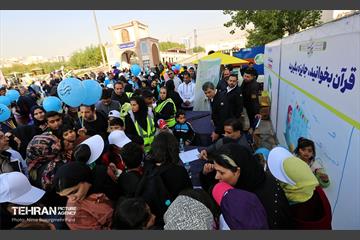 همایش‌ پیاده‌روی خانوادگی کارکنان شهرداری تهران - ۲ 14