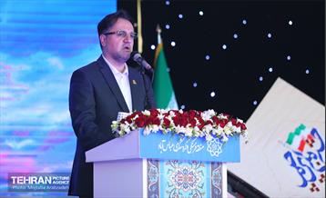 جشن ملی پرچم با حضور شهردار تهران 11