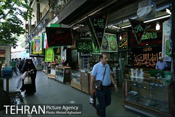 خیابان ناصرخسرو 1