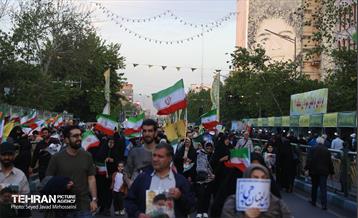 اجتماع بزرگ امام‌ رضایی‌ها - 5 12