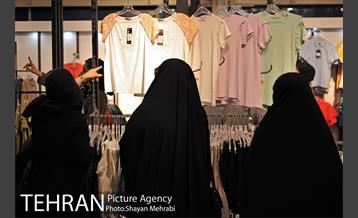 دوازدهمین نمایشگاه زنان و تولید ملی 7