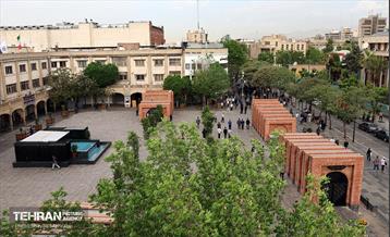 به وقت خدمت؛ سبزه‌میدان 14