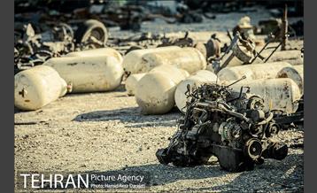 ایستگاه آخر 13