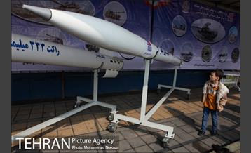 راهپیمایی 22 بهمن تهران 55