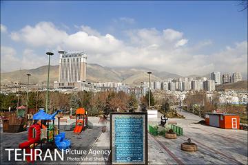 بوستان پرواز 9
