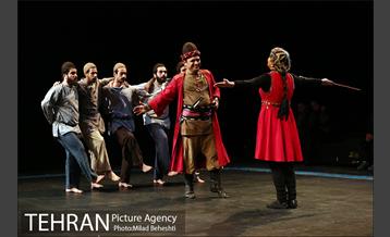 نمایش بوقلمون 2