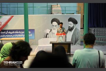 انتخابات چهاردهمین دوره ریاست جمهوری - حسینیه جماران 33