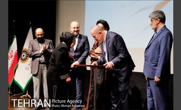 تکریم بی کرانگی، نکوداشت آفرینشگران دانایی 17