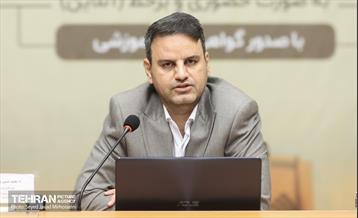 هفتمین جلسه هم اندیشی  سرمایه گذاری و مشارکت در پروژه های کلان شهری 21