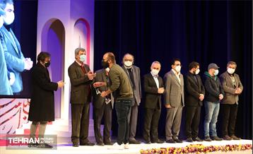 اختتامیه چهلمین جشنواره تئاتر فجر 36