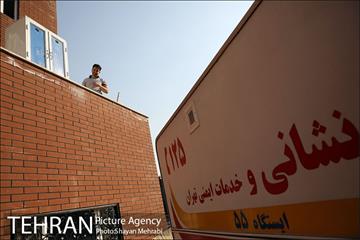 ایستگاه 116 آتش نشانی 51