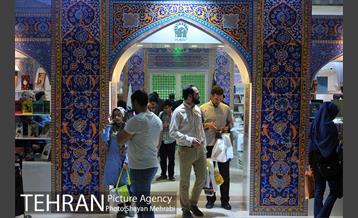 سی و یکمین نمایشگاه بین المللی کتاب بهران 8