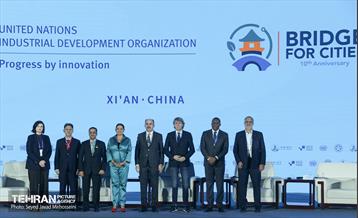 دومین روز مجمع جهانی اتحادیه شهرها و دولت‌های محلی (UCLG) 40