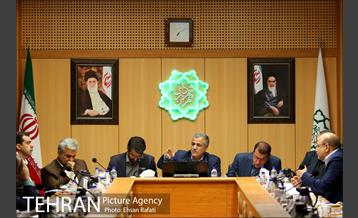 جلسه ستاد برگزاری مراسم اربعین شهرداری تهران 1
