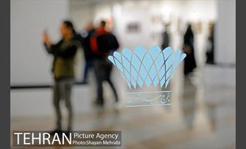سومین سوگواره هنرهای تجسمی "سرخ، سیاه به رنگ عشق" 18