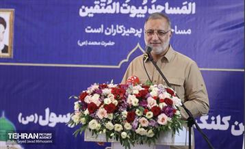 آیین کلنگ‌زنی مسجد حضرت رسول (ص) در منطقه ۱۸، 12