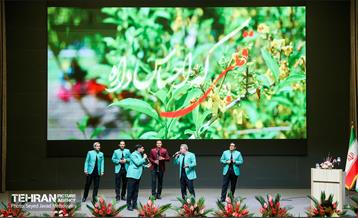 آیین تقدیر از چهار دهه خدمات علی محمد مختاری 28