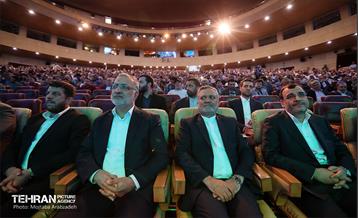 مراسم روز جهانی کارگر 31