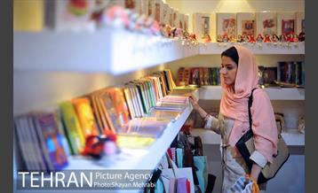 یازدهمین دوره نمایشگاه زنان و تولید ملی  27