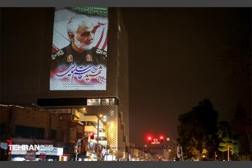ویدئومپینگ سالروز شهادت سردار سلیمانی در ساختمان پلاسکو 19