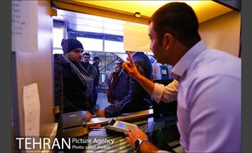 آغاز بهار سینمایی شهر تهران با جشنواره فیلم فجر 18