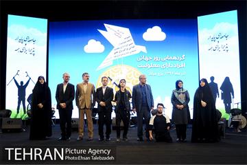 همایش روز جهانی معلولان 35