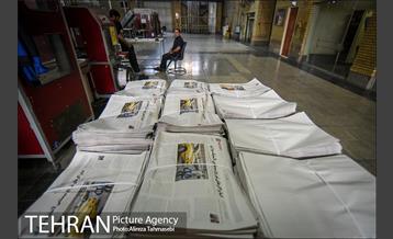 بازدید شهردار از چاپخانه همشهری 28