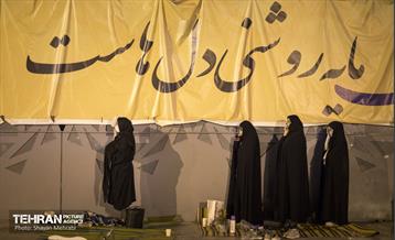 مراسم احیای شب بیست و یکم در میدان امام حسین(ع) 42