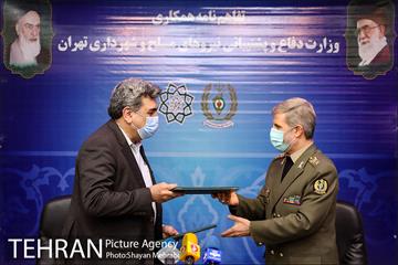 امضای تفاهم‌نامه وزارت دفاع و شهرداری تهران 9