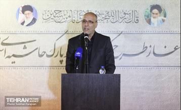 آئین آغاز طرح کنترل هوشمند پارک حاشیه ای 16