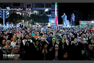 جشن «پیامبر مهربانی» 24
