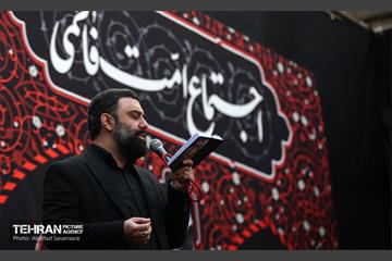 عزاداری شهادت حضرت فاطمه(س) در منطقه 8 29