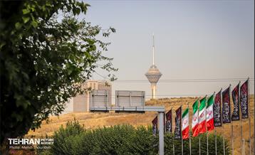 رخت عزا بر تن منطقه 7