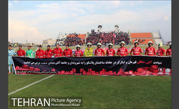 دیدار تیم های فوتبال پیکان و تراکتورسازی