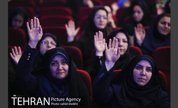 همایش همراز با شقایق 10