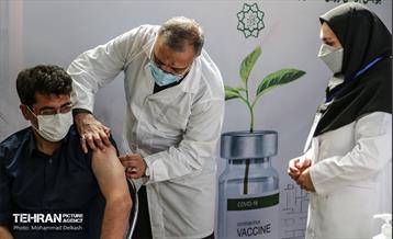 آیین آغاز به کار و افتتاح ۲۶ مرکز واکسیناسیون کووید ۱۹