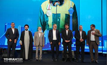 مراسم روز جهانی کارگر 14