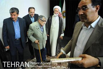 همایش «حکیم هزاره ها» 19