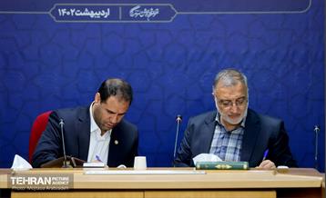 آیین امضای تفاهم‌نامه مشترک شهرداری تهران با وزارت آموزش و پرورش 10