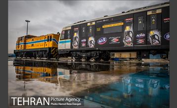 نخستین قطار ملی مترو 15