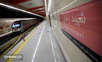 توسعه متروی تهران؛ ایستگاه شهید رضایی 14