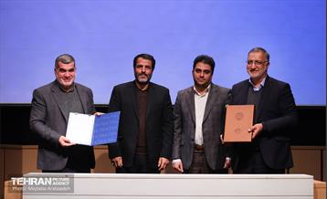 آیین انعقاد تفاهم نامه همکاری بین شهرداری تهران و بنیاد مسکن انقلاب اسلامی 25