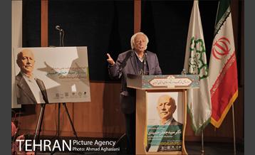 آیین نکوداشت استاد سیدجعفر حمیدی 5