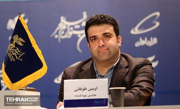 ششمین روز چهلمین جشنواره فیلم فجر