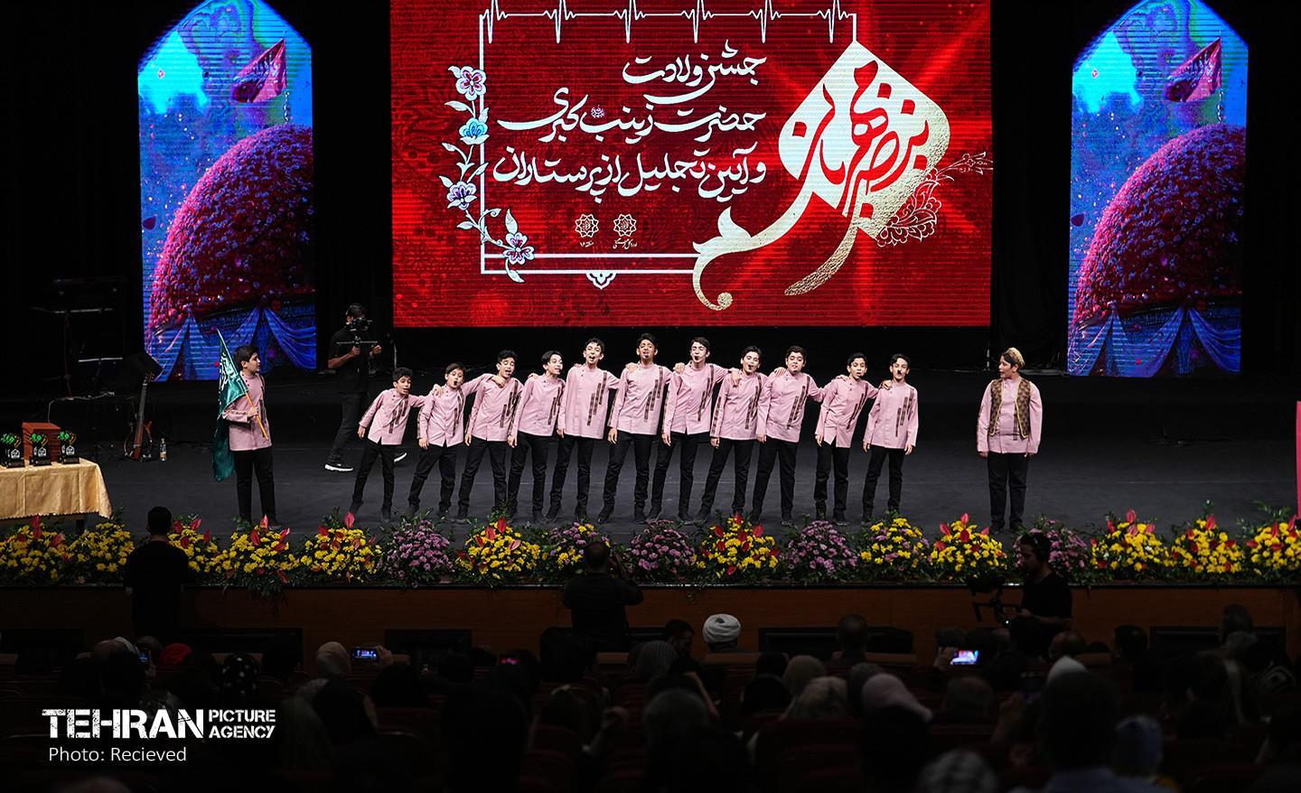 آئین تجلیل از پرستاران فعال در جنگ 12 روزه تحمیلی 58