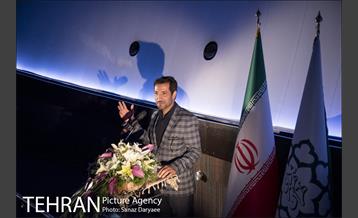 نخستین نشست هم اندیشی اعضای ایرانی سازمان جهانی گردشگری 8