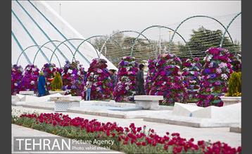 میدان آزادی به استقبال بهار رفت 11