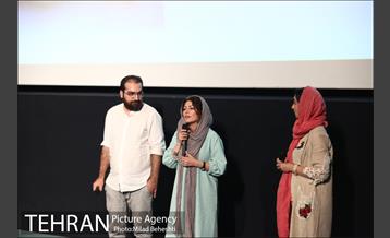 اکران ویژه مستند در جستجوی فریده در موزه سینما 2